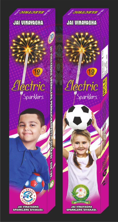 10 CM Electric Sparklers
