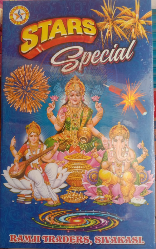 Star Special Gift Box (37 Items)