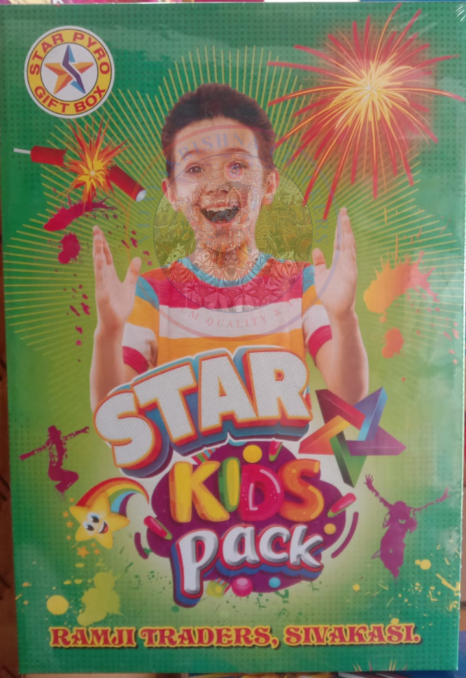 Star Kids Gift Box (24 Items)