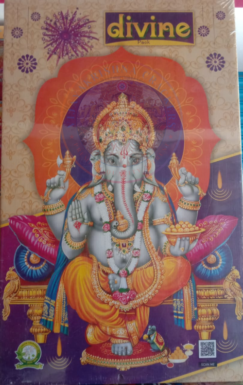 Mega VIP Star Gift Box (50 Items)