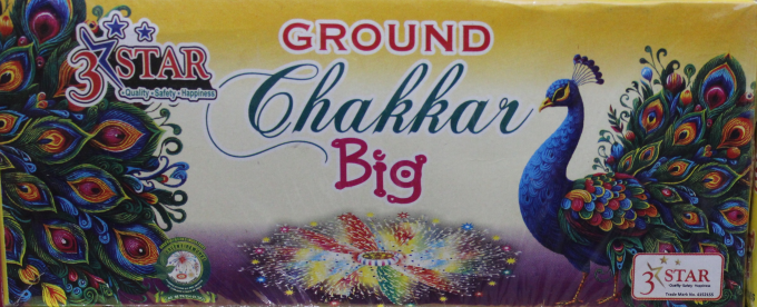 Ground Chakkar Big