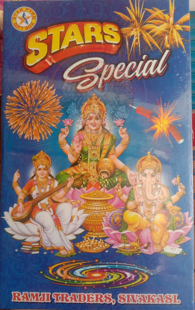 Star Special Gift Box (37 Items)