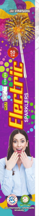 50 CM Electric Sparklers