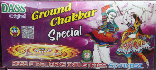Ground Chakkar Special