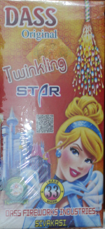 1 1/2 Feet Twinkling Star