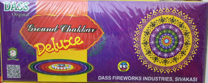 Ground Chakkar Deluxe