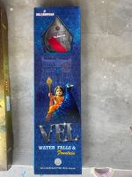 Vel Feather Falls Fountain