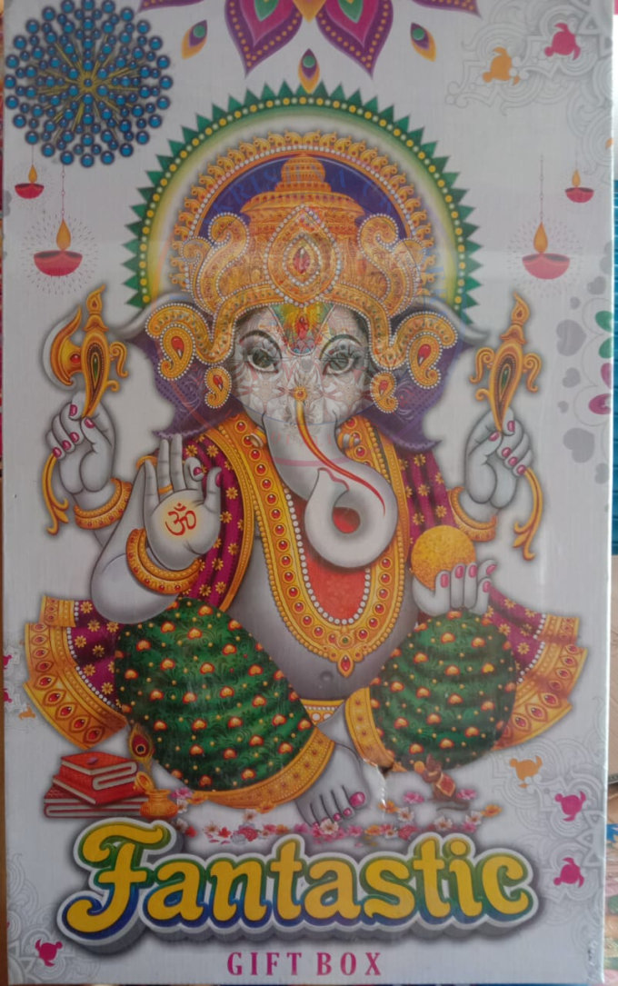 VIP Star Gift Box (50 Items)