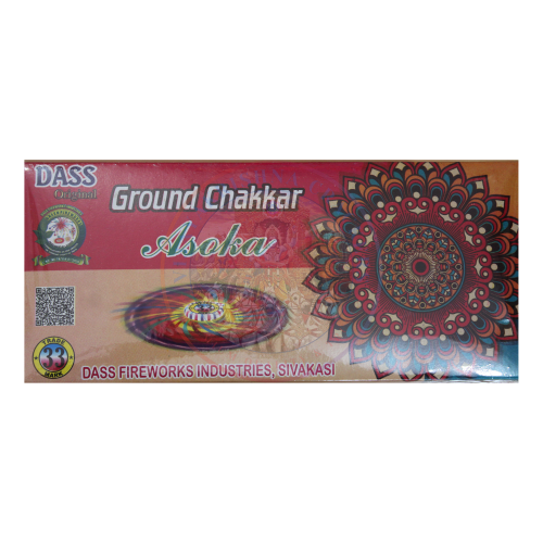 Ground Chakkar Ashoka